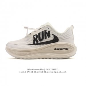 New Product: Nike Vomero Plus Reverse Swoosh (Company Grade) | The New King of R