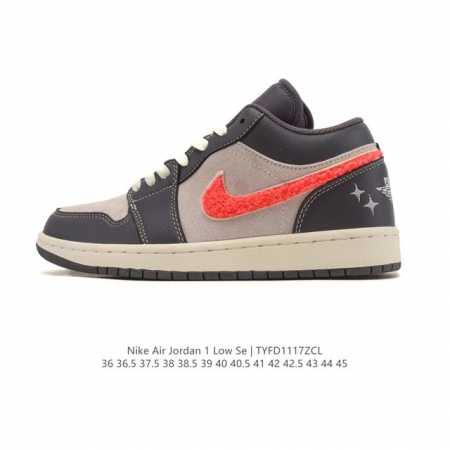 Nike Air Jordan 1 Low AJ1, a low-top retro-style casual basketball shoe. Inspir - Click Image to Close