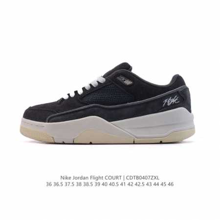 Nike Jordan Flight Court Jordan Jordan Jumpman #Flightcourt # # # # Aj : Hf3255 - Click Image to Close