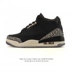 Company Grade Nike Air Jordan 3 Retro Series, a mid-top basketball shoe featuri