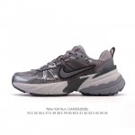 Corporate Nike V2K Run Shock-Absorbing And Non-Slip Retro Low-Top Sports Running