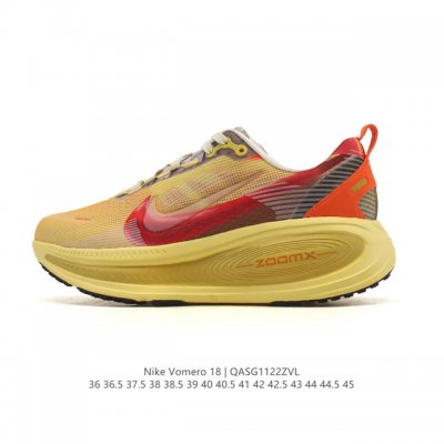 Nike Vomero 18 Platform Running Shoes. The new Vomero offers more cushioning th