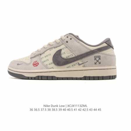 Company Grade Nike SB Dunk Low Pro Men's and Women's Retro Sneakers. Featuring - Click Image to Close