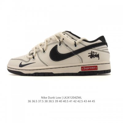 Factory Grade Nike SB Dunk Low Pro Unisex Retro Sneakers. Step freely and expre