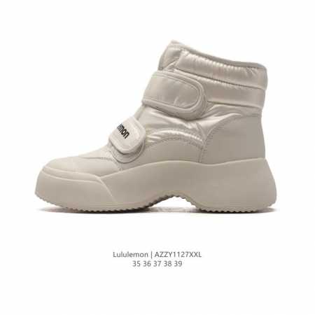 Lululemon warm Hug Mid ~ # # # # # # # # # 35-39 Azzy1127 - Click Image to Close