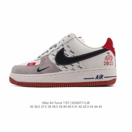 Special price Nike Air Force 1 '07 Low 2025 New Year's Snake Year Limited Air Fo - Click Image to Close