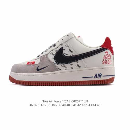 Special price Nike Air Force 1 '07 Low 2025 New Year's Snake Year Limited Air Fo