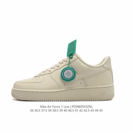 logo Af1 Nike Air Force 1 07 Low Cu631236 36.5 37.5 38 38.5 39 40 4 - Click Image to Close