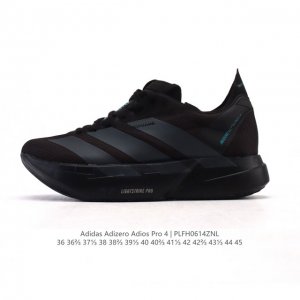 Corporate-level Adidas Adidas Adizero Adios Pro 4 Comfortable, non-slip and wear