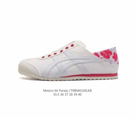 Asics - Onitsuka Tiger Mexico 66 rb 1183B431-100 35.5-40 Trbm0320Lkb - Click Image to Close