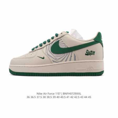a company-grade Nike Air Force 1 '07 Low, a versatile, white, thick-soled sneake - Click Image to Close