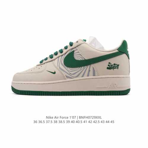 a company-grade Nike Air Force 1 '07 Low, a versatile, white, thick-soled sneake