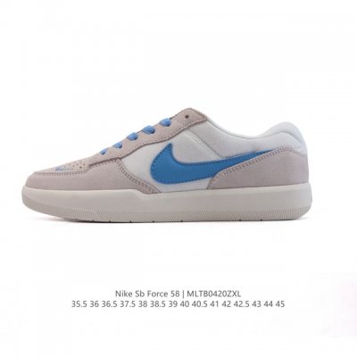 Nike Sb Force 58 Dv5477-003 : 35.5 36 36.5 37.5 38 38.5 39 40 40.5 41 42 42.5 4