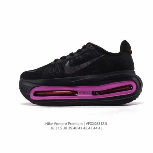 Corporate Nike Vomero Premium, Nike's premium, all-purpose cushioning jogging s