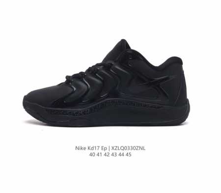 Nk Kd 17 Ep Fj9487- 40-45 Xzlq0330Znl - Click Image to Close