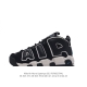 Nike Air More Uptempo '96 20 80 90 Air Nike Air Fv2291 36 36.5 37.5 38 38.5 39