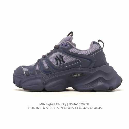 Company-grade MLB Bigball Chunky New York Yankees platform sneakers, unisex retr