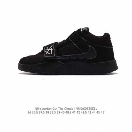 nike Wmns Air Jordan Cut The Check aj1 off-White C O Virgil Abloh Out Of Office - Click Image to Close