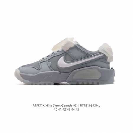 RTFKT Studios x Nike Dunk Genesis Ghost 3D Air DDD 40-45 DDD RTTB1031XNL DDD - Click Image to Close