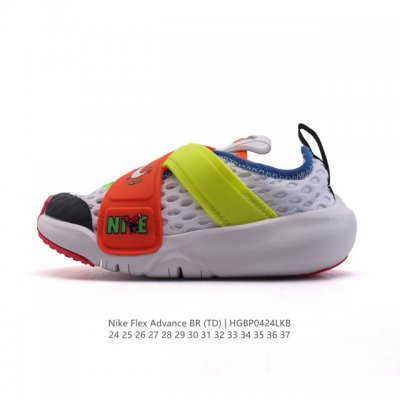 120 Nike Flex Advance 2025 Dv1755-111 Nike Flex Advance Br Nike : Dv1755 : 24-37