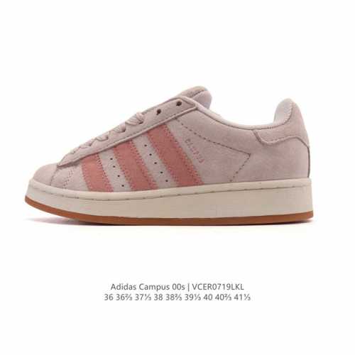 Adidas. Trefoil Campus 00S bread shoes, retro casual sneakers. Millennial resurg