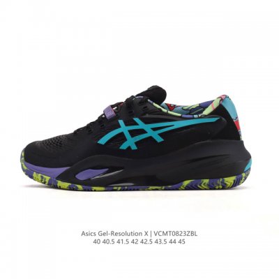 The Asics Gel-Resolution X tennis shoe is designed to help you create a stable l