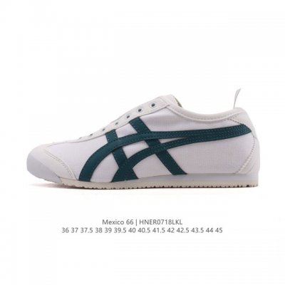 authentic ASICS Onitsuka Tiger Mexico 66 Slip-On. Retro and stylish, comfortable