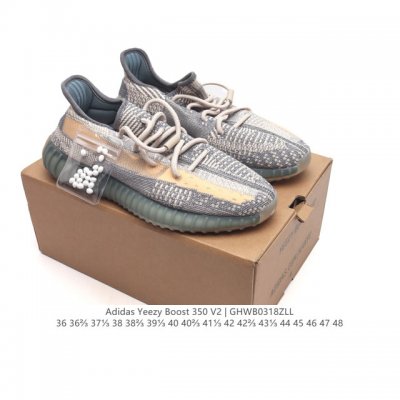 Adidas Yeezy Boost 350 V2 adidas Yeezy 350 Boost V2 , primeknit , boost , adida