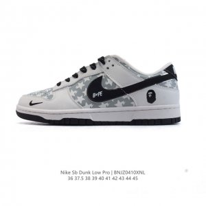Nike Dunk Low Retro 2025 80 Nike Dunk 1985 Dunk Cs1688 : 36-45 Bnjz0410Xnl