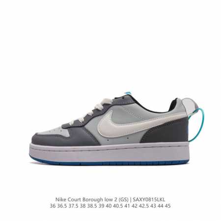 Nike Court Borough Low 2 Gs Bq5448 36-45 Saxy0815Lkl - Click Image to Close