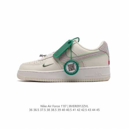 logo Af1 Nike Air Force 1 07 Low Cq0492-001 36 36.5 37.5 38 38.5 39 40 40.5 41 - Click Image to Close