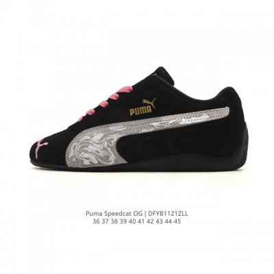 Puma Speedcat Og is a low-top, retro-inspired, versatile casual racing shoe from