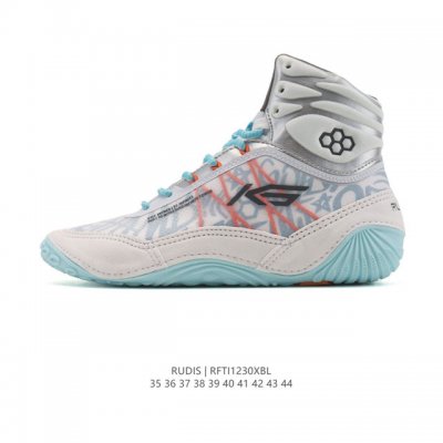 New Product: Company Grade Rudis Adult Professional Weightlifting Support Breath