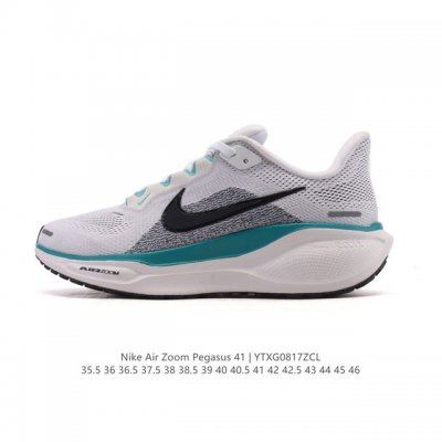 Nike's new Pegasus shoes are soft to the touch and feature an upgraded texture!
