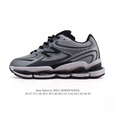 New product, company-level New Balance, new shoe style! New Balance 0 series re