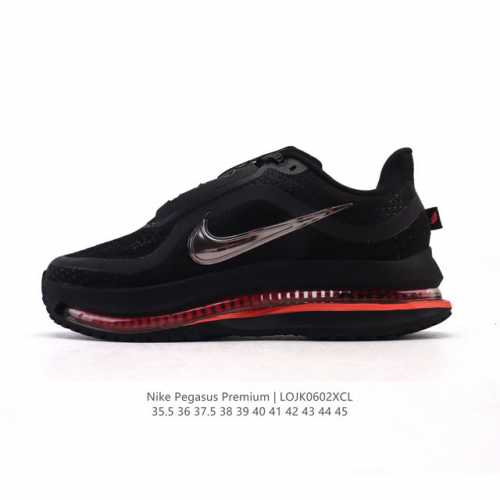 Pure original 1:1 official correct version Ad Originals Nite Jogger Pride shock-