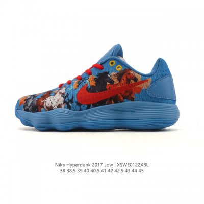 New colorway of the Nike Hyperdunk 2017 Low-top basketball shoes for men. Conti