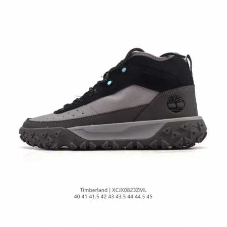 Corporate-grade Timberland Timberland Louis Vuitton co-branded running shoes, o - Click Image to Close