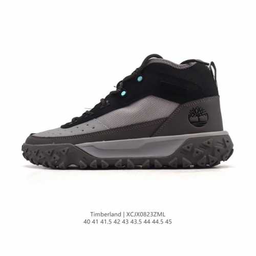 Corporate-grade Timberland Timberland Louis Vuitton co-branded running shoes, o