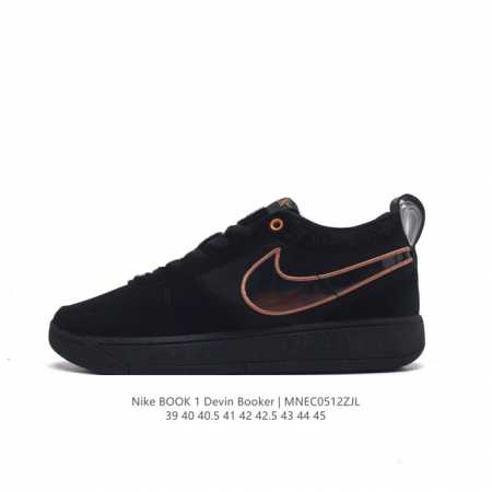 Nikebook1Devinbooker Devinbooker nikebook1 Devinbooker nikebook1 Cool Grey Devi - Click Image to Close