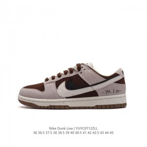 Nb Nike Dunk Low Se 85 swooshes 85 Dunk 80 Do9457 36 36.5 37.5 38 38.5 39 40 40.