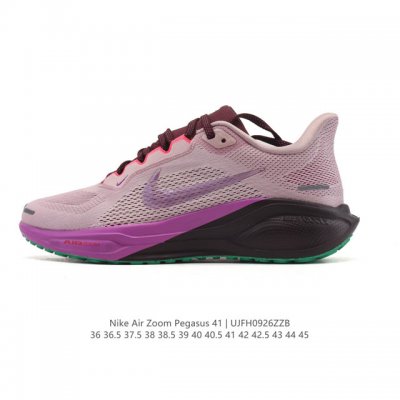 Disruptive upgrade! The new Nike Pegasus shoes are soft to the touch and have an