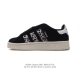 Adidas . campus 00S Adidas Campus 00S campus logo Ig0792 36-45 Jker1217Ljl