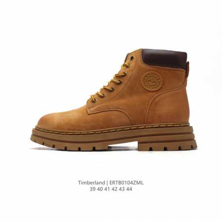 Timberland 39-44 Ertb0104Zml - Click Image to Close