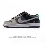 Nike Sb Dunk Low pro Dunk Dunk 80 Cv1659 35.5-45 Hyer0424Zbl