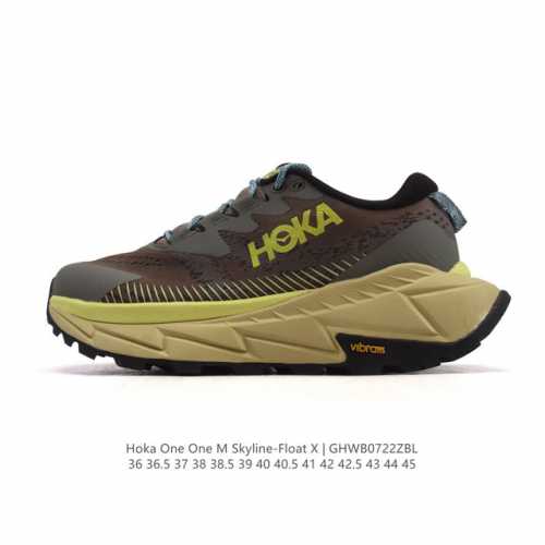 Hoka One One Skyline Float X series running shoes with breathable mesh, non-slip
