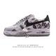 Company-grade Nike Air Force 1 '07 Low, a versatile, thick-soled, height-enhanc