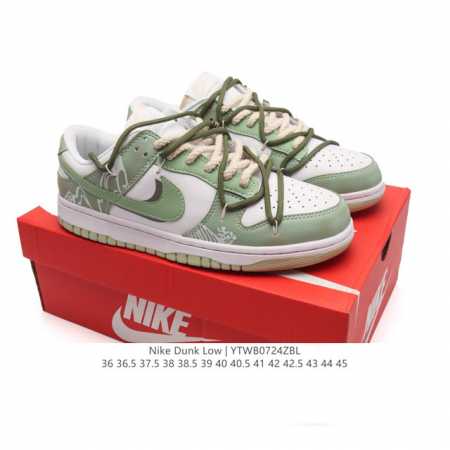 Nike Dunk Low 80 Nike Dunk 1985 Dunk : Fd9922 151 36 36.5 37.5 38 38.5 39 40 40.5 41 42 42.5 43 44 45 Ytwb0724Zbl - Click Image to Close