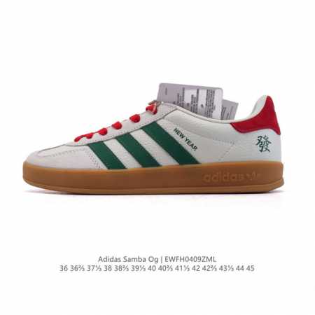 Adidas Originals Samba Og Shoes T 2025 50 Adidas Samba Samba Og T Samba Ji3206 - Click Image to Close