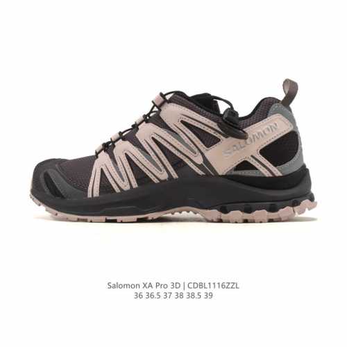 Company-grade Salomon Xa Pro 3D Outdoor Sports Mesh Shock Absorbing Anti-slip Br